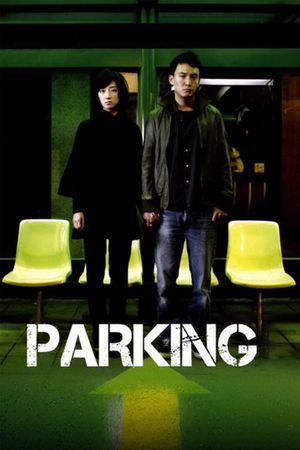 Parking's poster