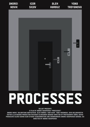 Processes's poster