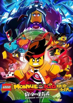 LEGO Monkie Kid: Embrace Your Destiny's poster