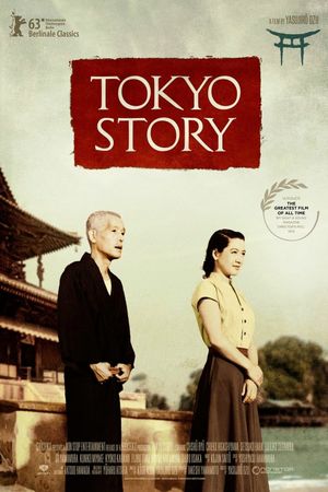 Tokyo Story's poster