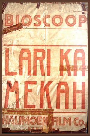 Lari Ka Arab's poster