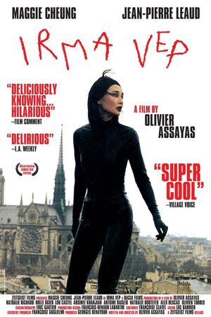 Irma Vep's poster