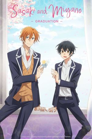 Sasaki and Miyano: Graduation chapter's poster
