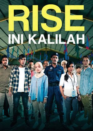 Rise: Ini Kalilah's poster