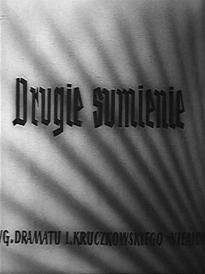 The Second Conscience's poster