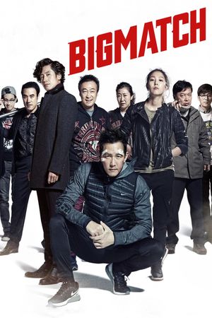 Big Match's poster