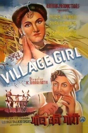 Gaon Ki Gori's poster