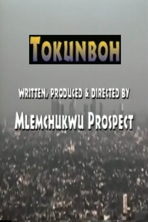 Tokunboh's poster