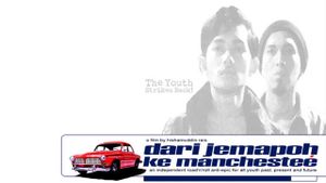 Dari Jemapoh ke Manchestee's poster
