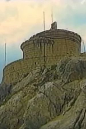 Demolition of the Chapel on Lovcen's poster