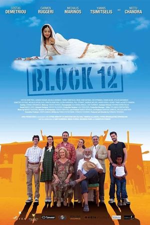 Block 12's poster