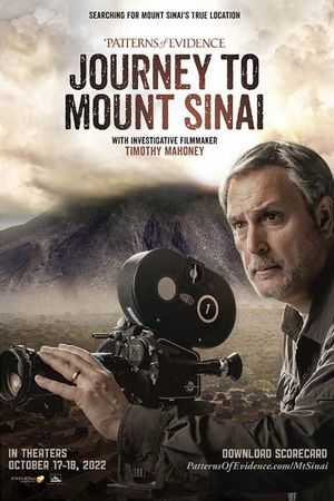 Patterns of Evidence: Journey to Mount Sinai's poster