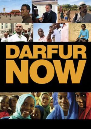 Darfur Now's poster image