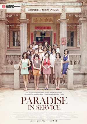 Paradise in Service's poster image