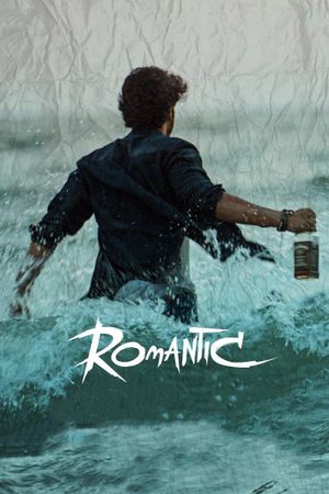 Romantic's poster