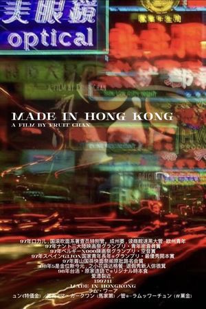Made in Hong Kong's poster