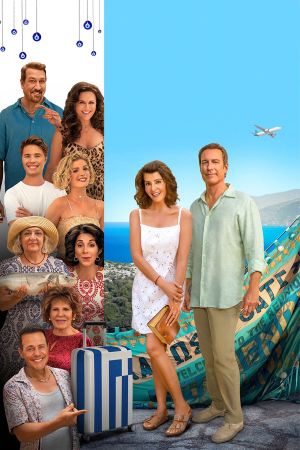 My Big Fat Greek Wedding 3's poster
