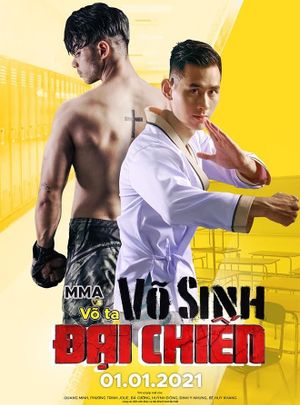 Vo Sinh Dai Chien's poster