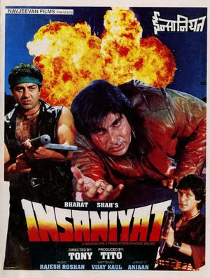 Insaniyat's poster