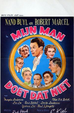 Mijn man doet dat niet's poster