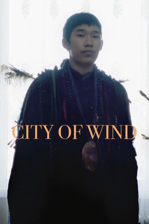 City of Wind's poster