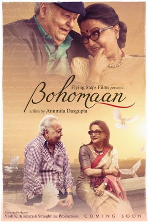 Bohomaan's poster