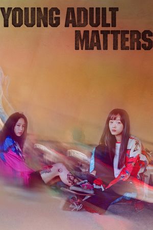 Young Adult Matters's poster