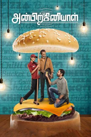 Anbirkiniyal's poster