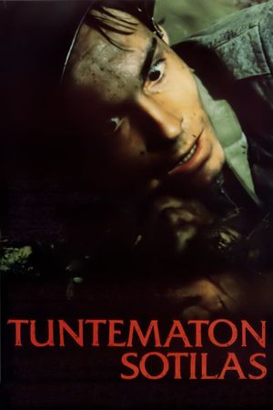 The Unknown Soldier's poster
