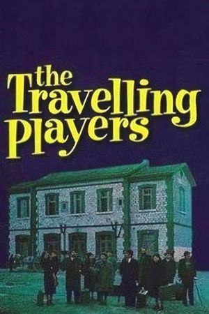 The Travelling Players's poster