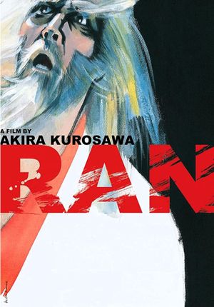 Ran's poster