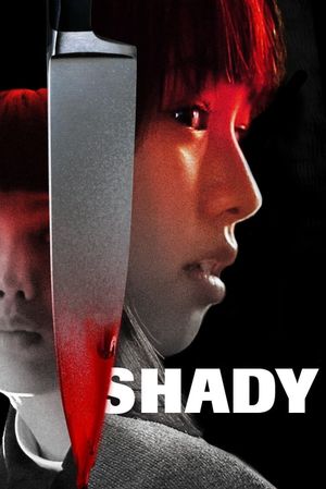 Shady's poster