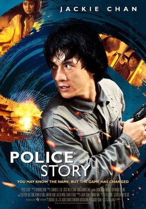 Police Story's poster
