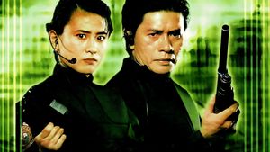 Magkasangga 2000's poster