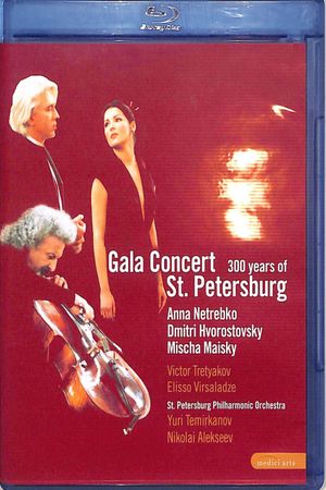 Gala from St. Petersburg's poster