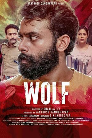 Wolf's poster