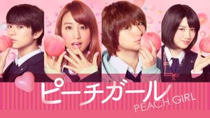 Peach Girl's poster