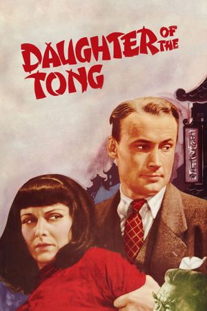 Daughter of the Tong's poster