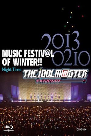 THE IDOLM@STER MUSIC FESTIV@L OF WINTER!!'s poster