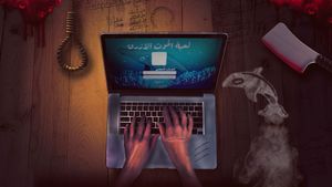 El Hoot El Azraq's poster