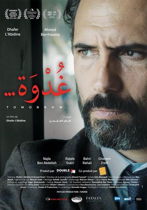 Ghodwa's poster