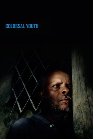Colossal Youth's poster