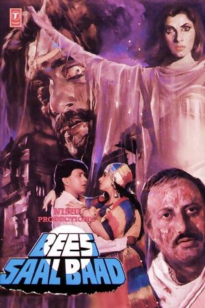 Bees Saal Baad's poster