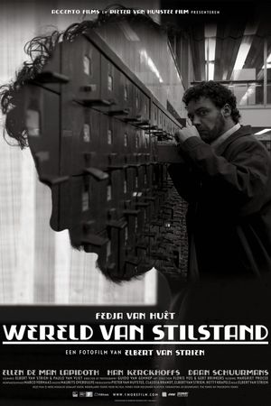 Still World's poster