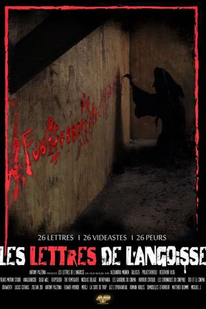 Les lettres de l'angoisse's poster