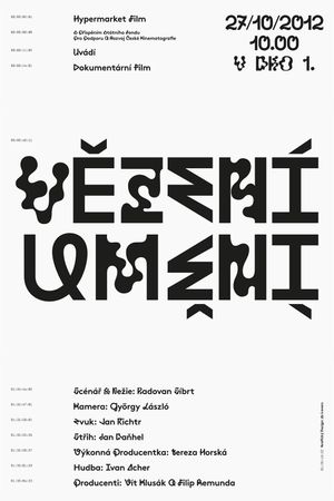 The Prison of Art's poster