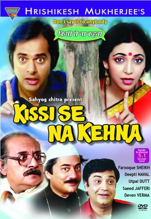 Kissise Na Kehna's poster