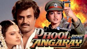 Phool Bane Angaray's poster