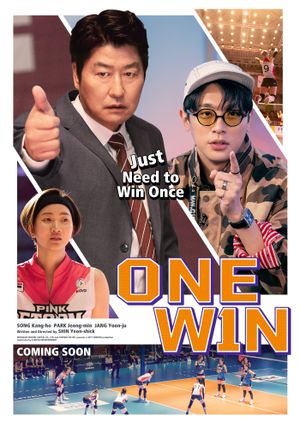 One Win's poster