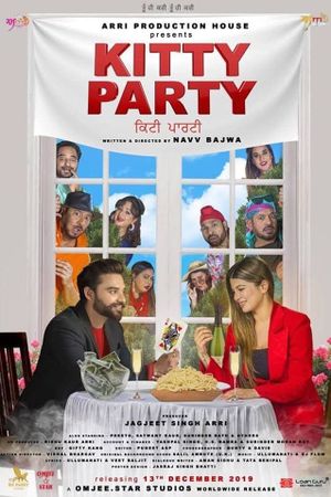 Kitty Party's poster